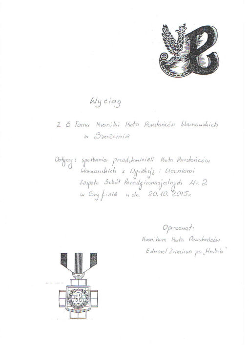 ZSP w Gryfinie