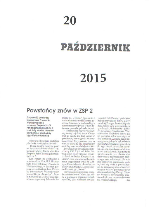 ZSP w Gryfinie